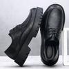 Large Size 4 Casual Leather Shoes Men's Autumn New Business Dress Thick Sole Heightening Men's Big Head Leather Shoes