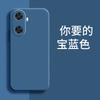 Applicable To Huawei Enjoy 11 Mobile Phone Case MGA-AL11 Trendy Brand Simple Matte Luxury New Liquid Silicone