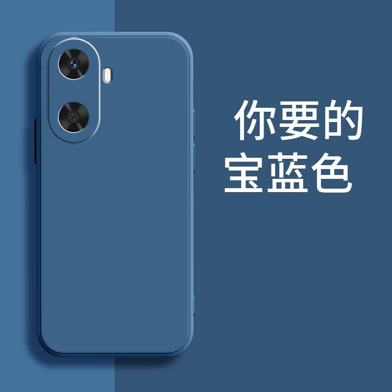 Applicable To Huawei Enjoy 11 Mobile Phone Case MGA-AL11 Trendy Brand Simple Matte Luxury New Liquid Silicone