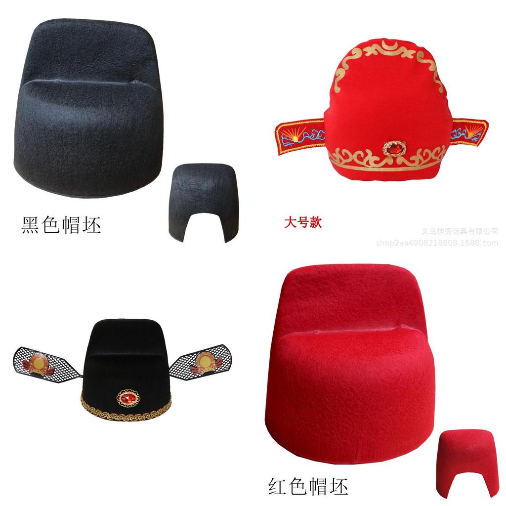 Kinderkostümhut im traditionellen chinesischen Stil für Foto-Requisiten und Rollenspiele