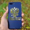 Car sticker Russian Coat of arms Russian car sticker Nickel metal Russian text sticker Federal Eagle car sticker