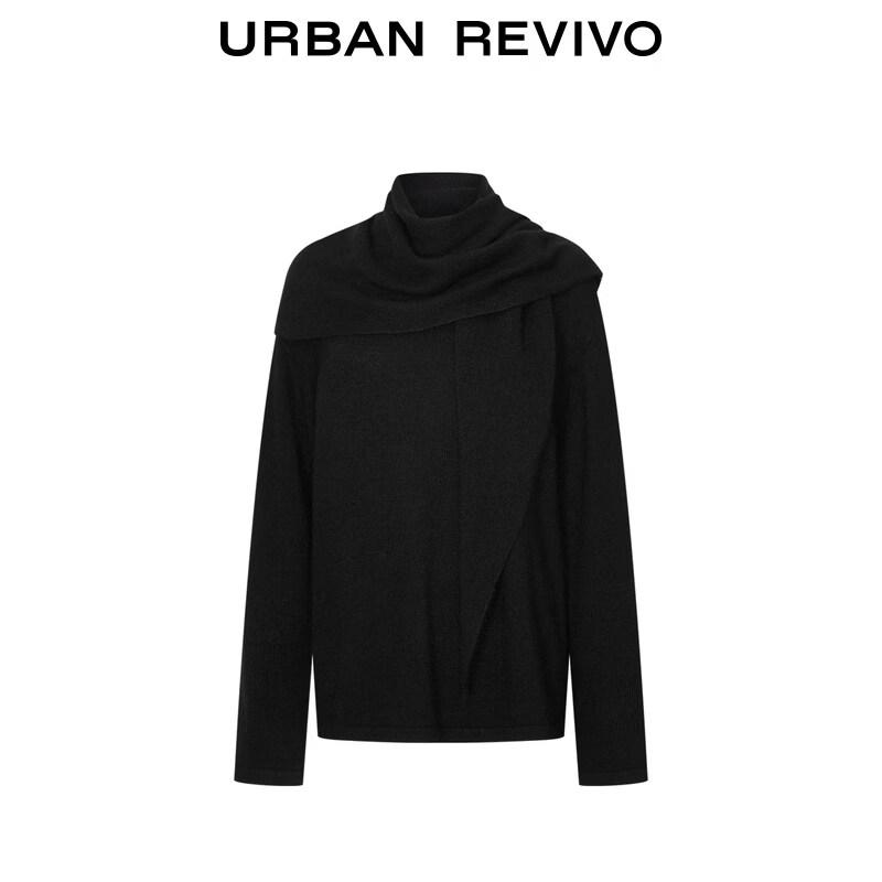 UR Damtröja i stickat, lös passform, rund hals