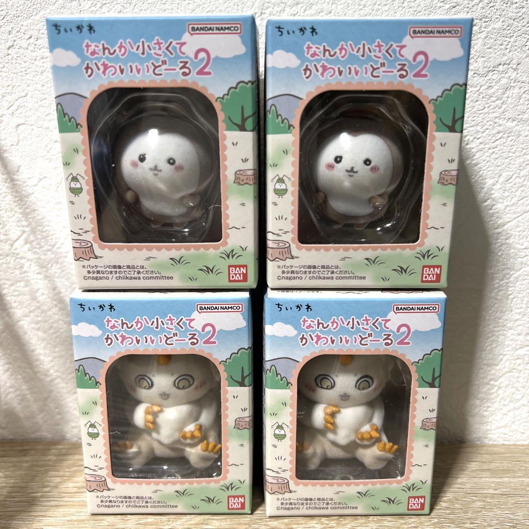 

[USED] 2 each of the little rhinoceros beetles and other small and cute dolls