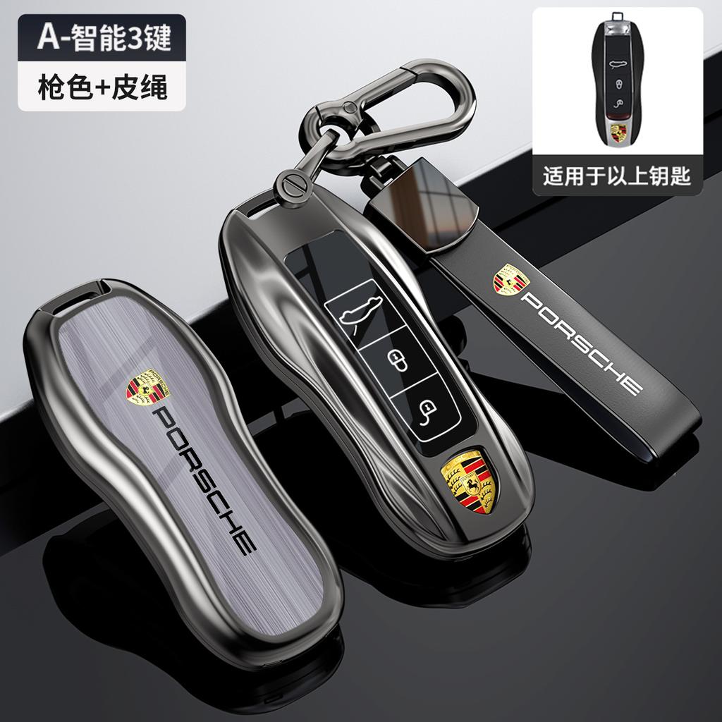 Autoschlüssel Abdeckung Hülle Halter Schutz Für Porsche Cayenne 958 911 Lepin 996 Macan Boxster Panamera 997 924 Panamera 718 9YA CVH1