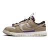 Air Dunk Jumbo