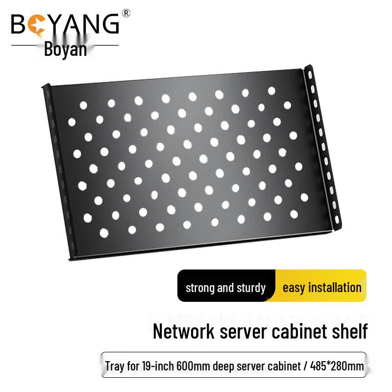 BOYANG Network and Server Cabinet Solutions