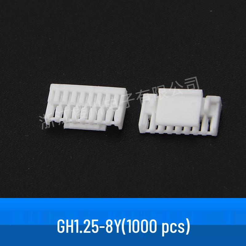 GH1.25 1.25mm Pitch Connector with Lock Buckle, Plastic Housing, and 2-16Y Spring Contact Crimp Terminal