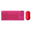 Logitech PRO X TKL Wireless Gaming Keyboard and Mouse Set