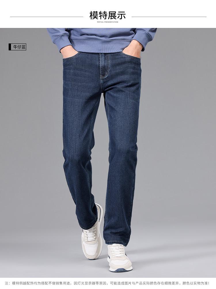 Men's Classic Casual Washed Retro Easy To Wear and Pair with Cowboy Pants
