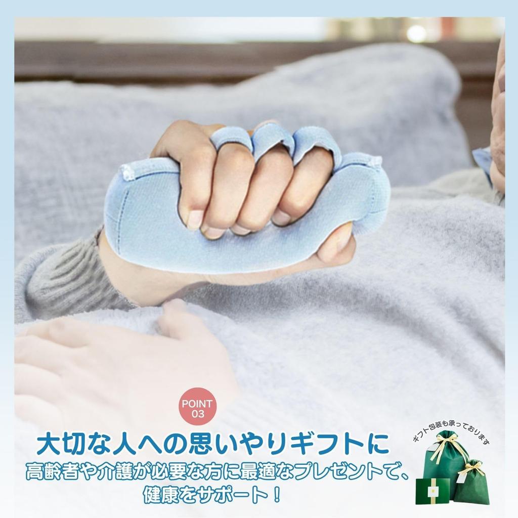 Archnote Finger Contracture Cushion, Rehabilitation, Finger Grip Pad, Convenient Squeeze Tool, Caregiving Training, Set of 2