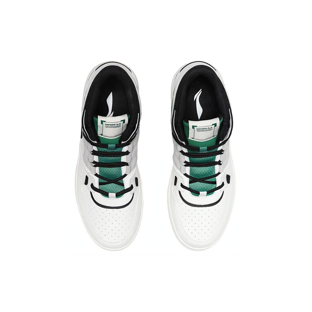 Li Ning Advance 2020 Vintage Basketball Shoes Men's Mid top White Green AGBQ111-2