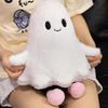 Ghost Figure Halloween Ghost Pillow Toy Figure Decorations Doll Scary Halloween Ghost Plush Doll Funny Cute Children's Gifts