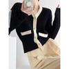 Autumn Long Sleeve V-neck Knitted Sweater Jacket Women's Cardigans Winter Slim Fit Single Breasted Sweater Cardigan Elegant Solid Lady Knitwear 25332