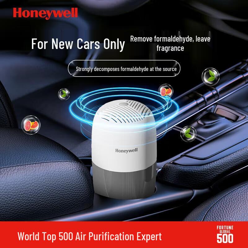 Honeywell Car Air Purifier & Freshener