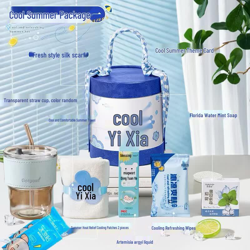 Xileton Cool Summer Refreshment Set