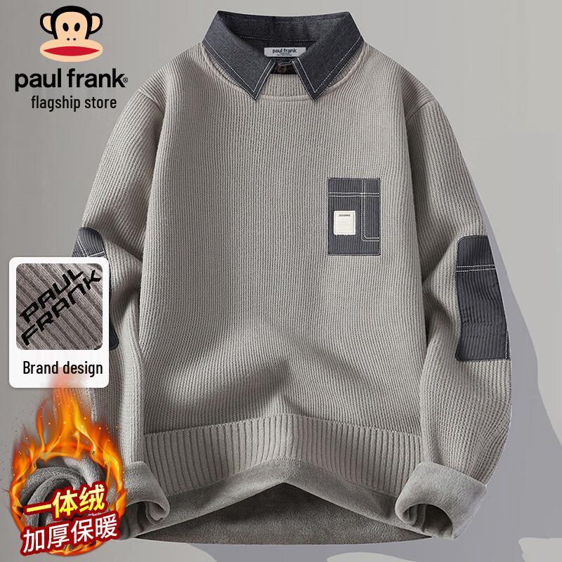 

Paul Frank Men s Fleece-Lined Faux Two-Piece Knit Sweater 2XL