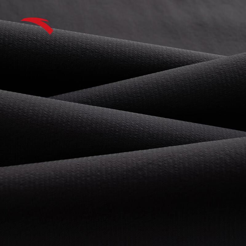 Anta Fan Zhendong Series Unisex Woven Wide-Leg Pants