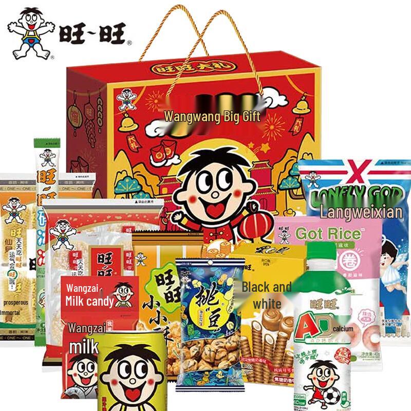 Want Want Snack Gift Pack 1000g