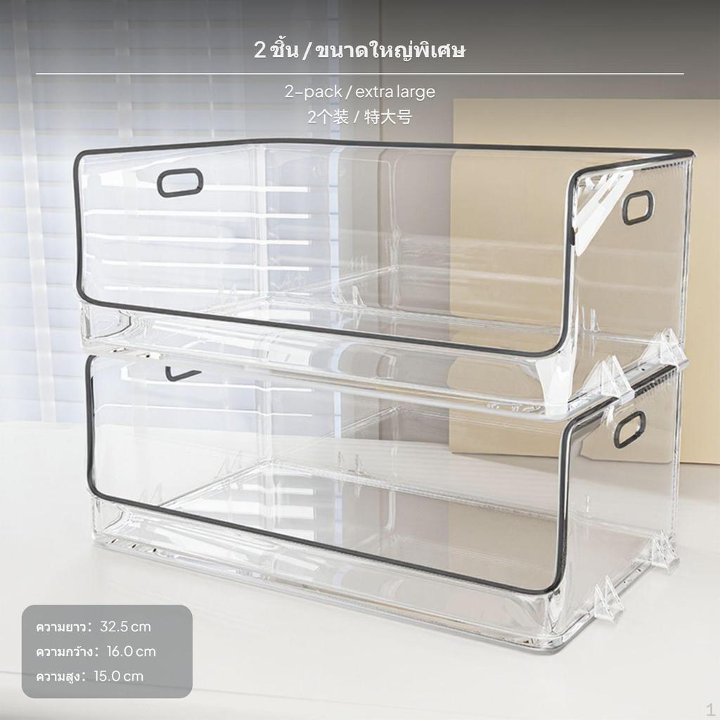 Large Acrylic Desktop Organizer, Transparent Stackable Slant-Open Storage Bin