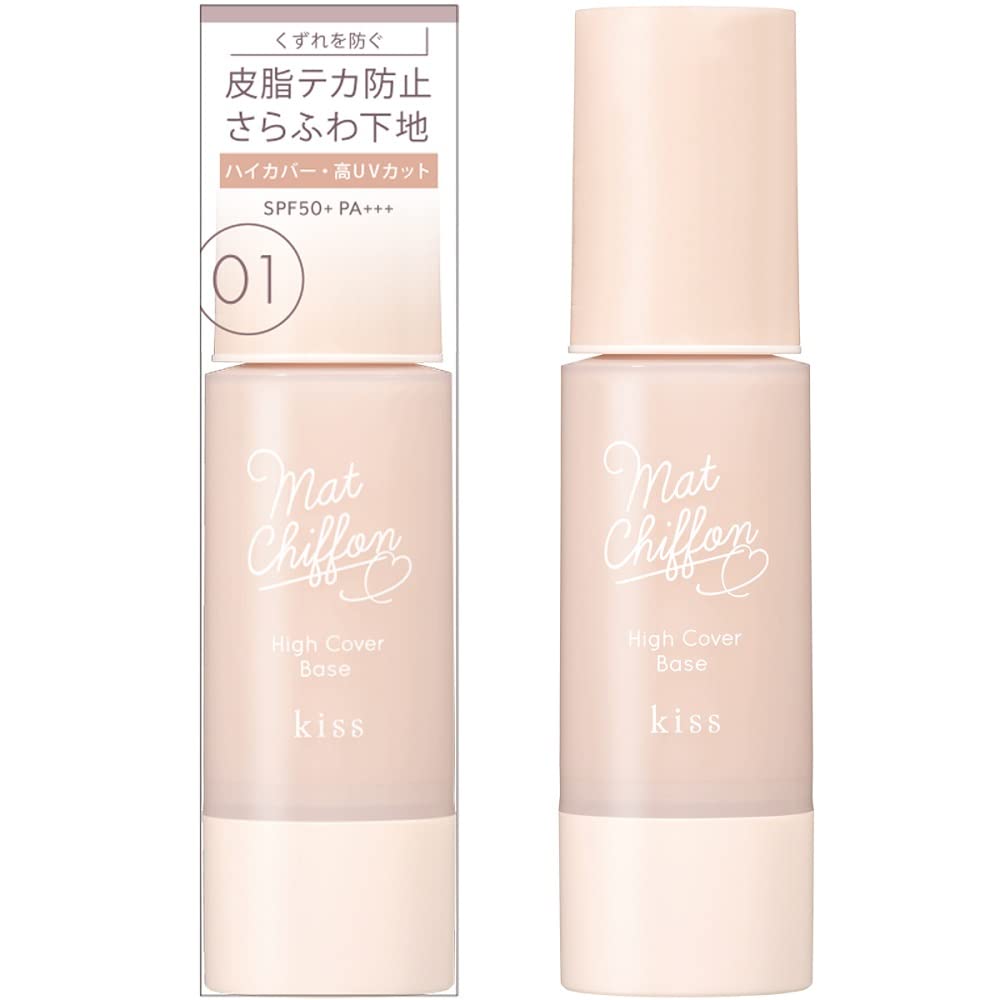 kiss KiSS Matte Chiffon UV High Cover Base 01 Light Makeup Base 37g Prevents sebum UV protection foundation firm coverage shine, & effect,