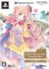 Atelier Meruru Plus: The Alchemist of Arland 3 Premium Box - PS Vita