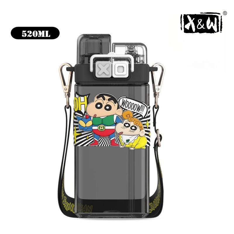 

X&W 520ML for Crayon Shin-chan Water Bottle Students Double Straw Cup with Carrying Rope Portable Cups Drinking Vessel Cup чёрный
