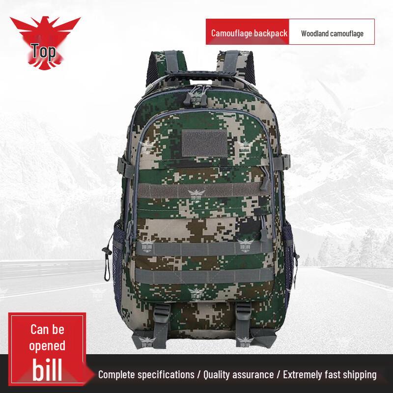 Dingpai Multi-functional Camouflage Backpack