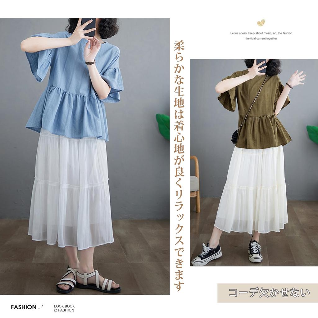 ORWZDCO Short Round Flared Solid Loose Plus Sizes Perfect for Summer Women's Shirt, Top, Blouse, Sleeve, Neck, Sleeves, Color, Cute, Fit, Available,