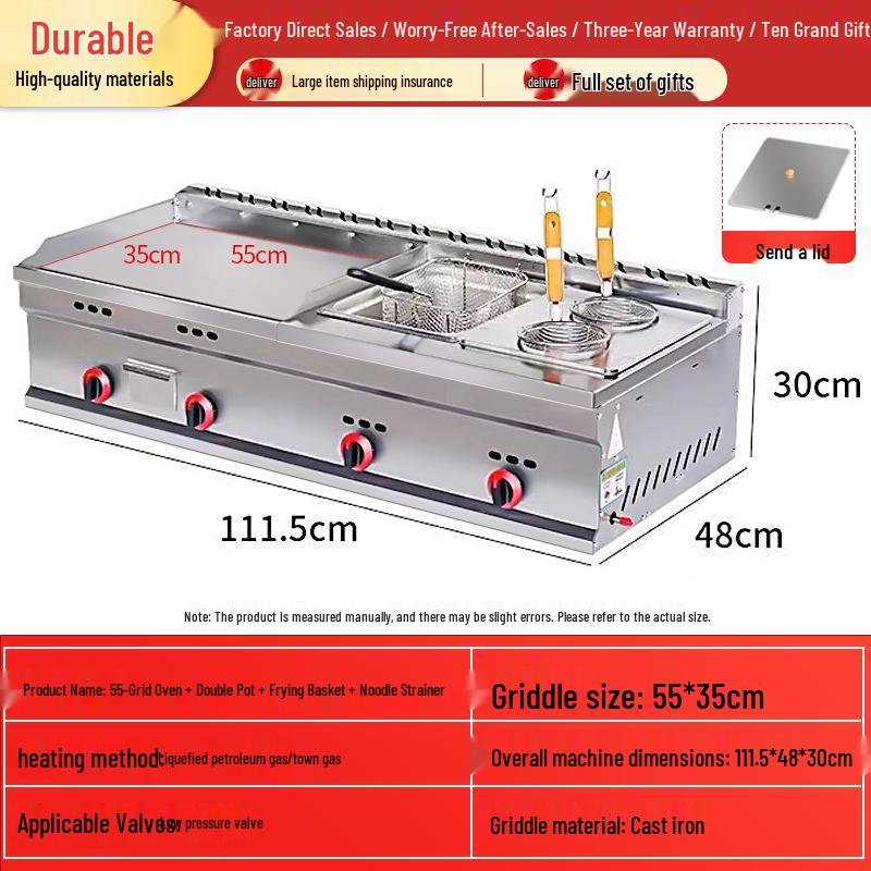 Multi-Functional Teppanyaki Grill & Pancake Fryer