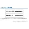 Mitsubishi Pencil Oil-Based Ballpoint Pen Jet Stream 10 Pieces 1.0 Black Easy to Write SXN15010.24