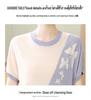 Summer Women's Knit Short-Sleeved Base Layer Top - Stylish for Young Moms & Middle-Aged Women