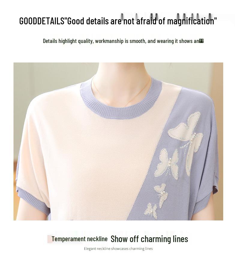 Summer Women's Knit Short-Sleeved Base Layer Top - Stylish for Young Moms & Middle-Aged Women