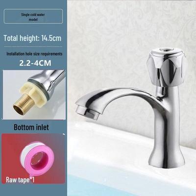 TLXT Single Cold Water Basin Faucet