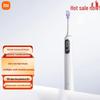 Xiaomi Sonic Vibration Smart Electric Toothbrush Pro