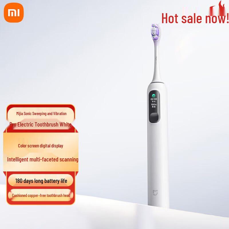 Xiaomi Sonic Smart Electric Toothbrush Pro