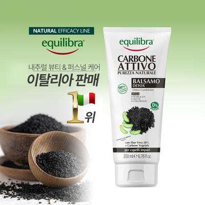 Equilibra Carbone Balsamo Detox Conditioner Scalp Care Carbon Esfoliação para cabelos sensíveis e danificados, 1 peça, 200ml