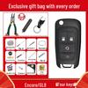 Buick Excelle GT Regal & Chevrolet Cruze Car Remote Key Shell Replacement.