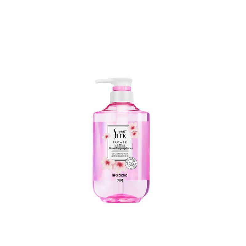 

ShuLei Cherry Blossom Hand Soap