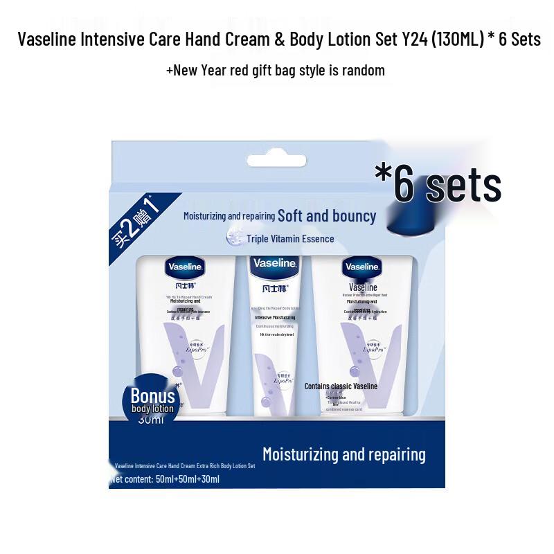 Vaseline Intensive Repair Hand Cream & Body Lotion Set