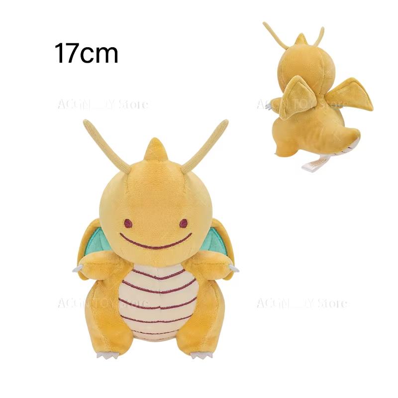 34 Styles Pokemon Plush Scizor Garchomp Geodude Shinx Lapras Latios Rattata Butterfree Skitty Shiny Marshadow Peluche Doll Gifts