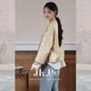 JK&JS New Chinese-Style Floral Jacquard Jacket