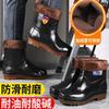 Snow boots thickened fixed fleece tendon sole rain shoes men's non-slip medium tube fleece glue waterproof short tube integrated shoes