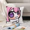 Cartoon Cute Game D-Doro Pillow Case Office Cushions Suitable For Sofa Car Bedroom Decorative Cushion Cover