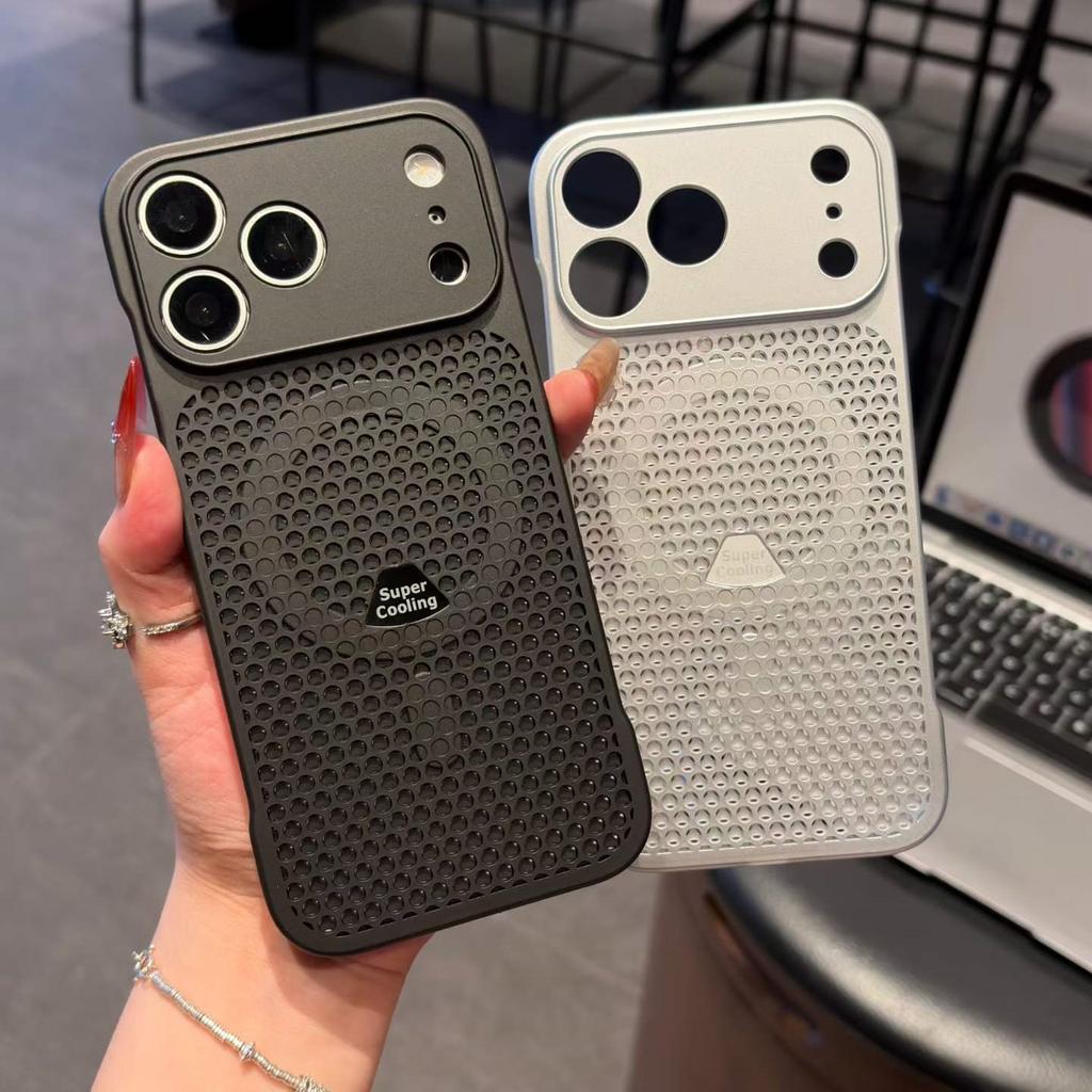 Honeycomb borderless suitable for Apple 17promax mobile phone case ultra-thin heat dissipation magnetic suction 17pro/16pm protective case