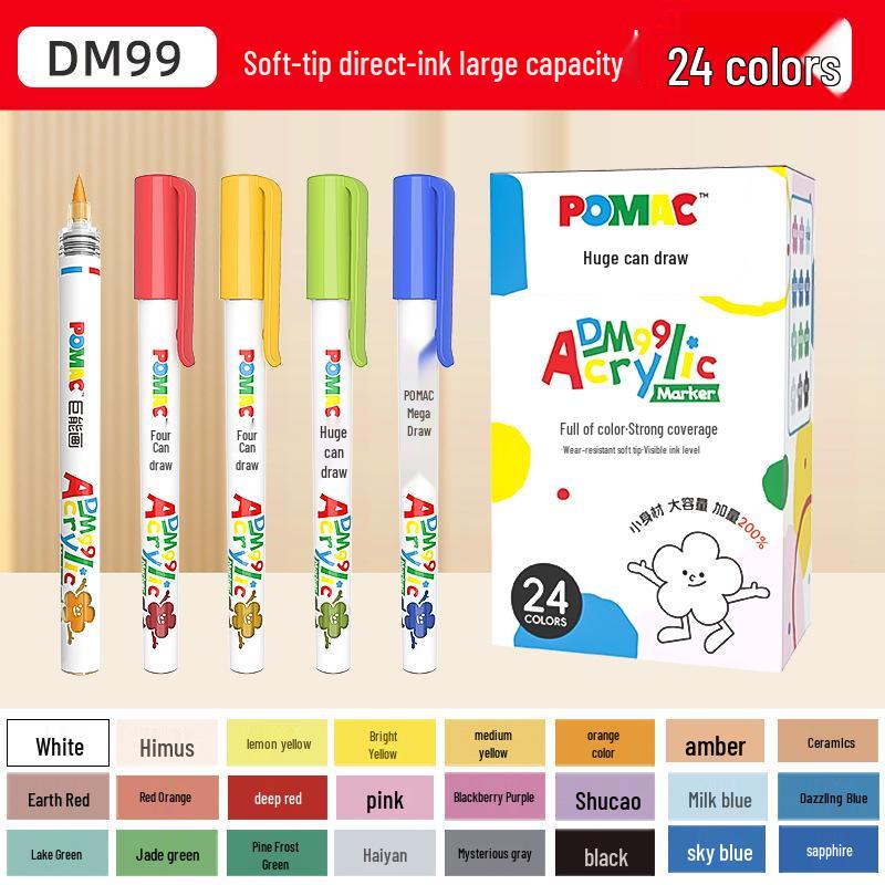 

Набор моющихся акриловых маркеров Jouneng «Белоснежка» - Мягкий наконечник, Нетоксичные, Наслаиваемые, Идеальны для граффити и живописи