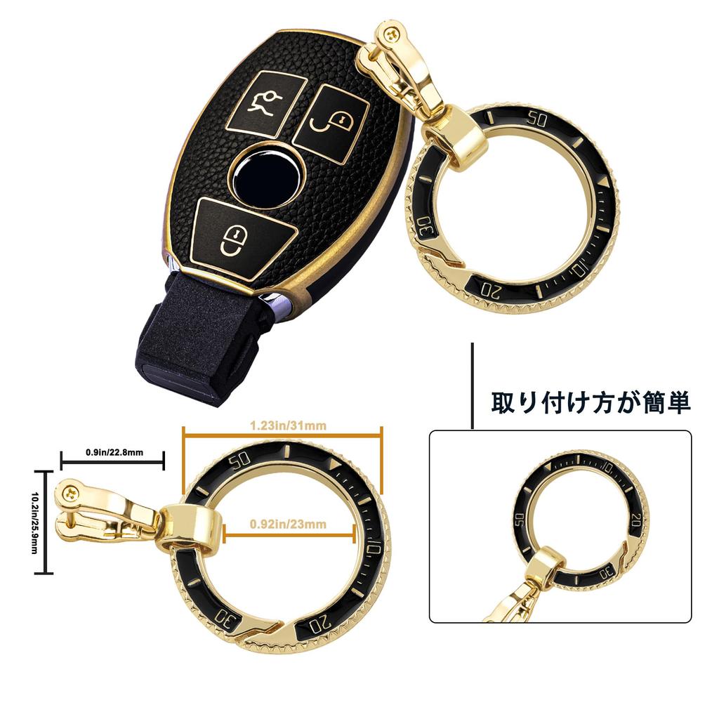 GLA Smart Key Cover for Compatible with Black [Unhoke] S-Class Cars, A, B, C, E-Class, CLA, GLC, GLE, Etc., Leather-Textured TPU, Premium,