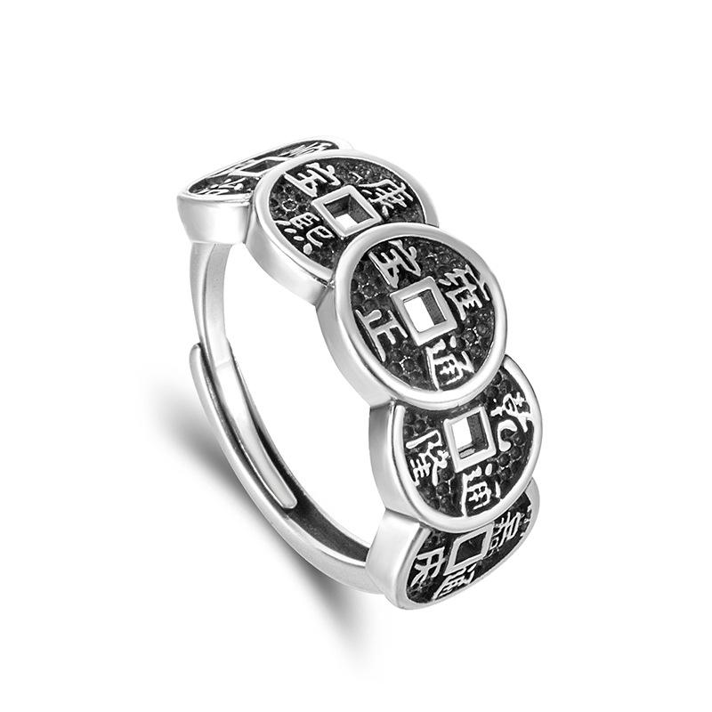 Retro Five Blessings Copper Coin Ring: Antique Style Wealth-Attracting Index Finger Band for Men and Women
