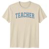 Teacher T-Shirt Arched Collegiate Font Job T-Shirt -a