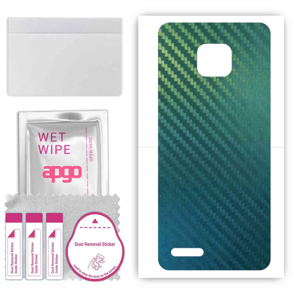 apgo Autocolant de protecție a pielii pentru spate compatibil cu Ulefone Note 7T, Film Wrap, Folie, Vinil - Model Carbon Chameleon CAKA1