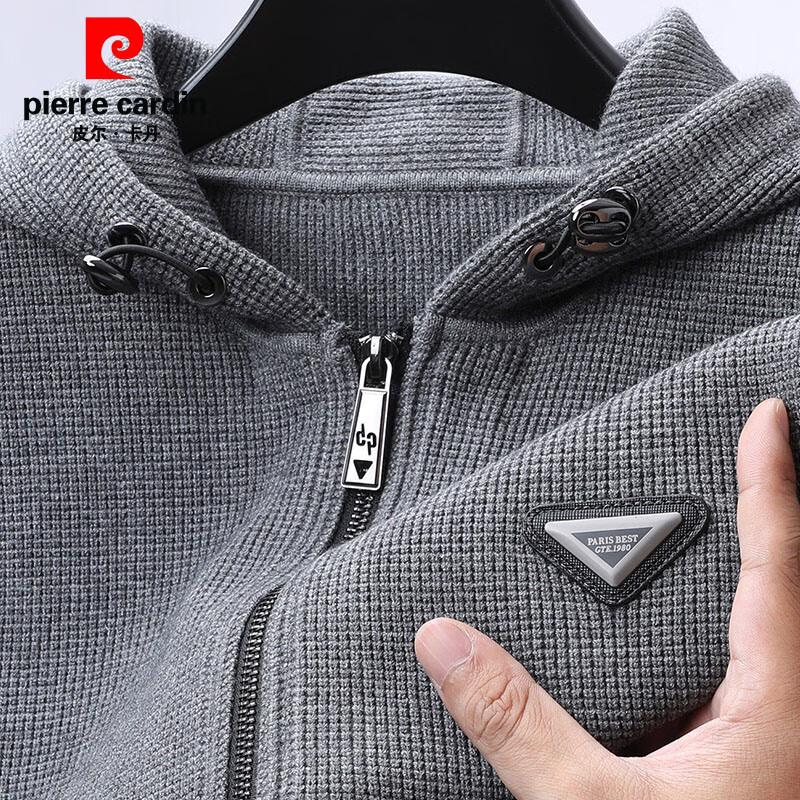 Pierre Cardin Herr Enfärgad Stickad Väst med Huvuva